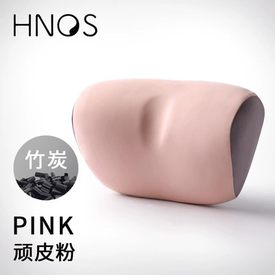 Hnos Car Cushion Car Headrest Lumbar Pillow Cushion Car Seat Lumbar Cushion Waist Protector Neck Lumbar Support (Headrest) - n2-headrest-naughty-pink-bamboo-charcoal-style