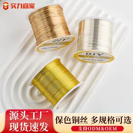 Bán Sỉ Dây Đồng 1688 Độ Bền Cao - Bộ Vật Liệu DIY Chống Rách