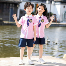 小学生校服2023夏季新款儿童英伦风班服幼儿园园服老师服装批