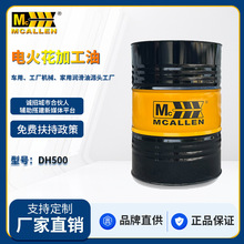 늻𻨙C�͸�ЧEDM�R��𻨙C���zģ�߷�늼ӹ��C��������s�C��