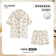 �¿�녶���˯��Ů�b�����ѝ�ļ��¿�����m˯�����b(���؉|��