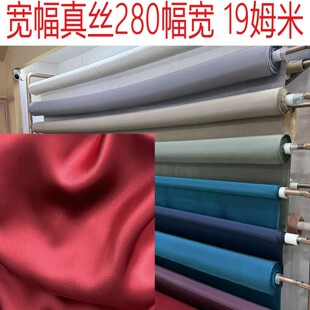 19ķ����z������z280���� ��z���״��δ�����z������z�ļ���