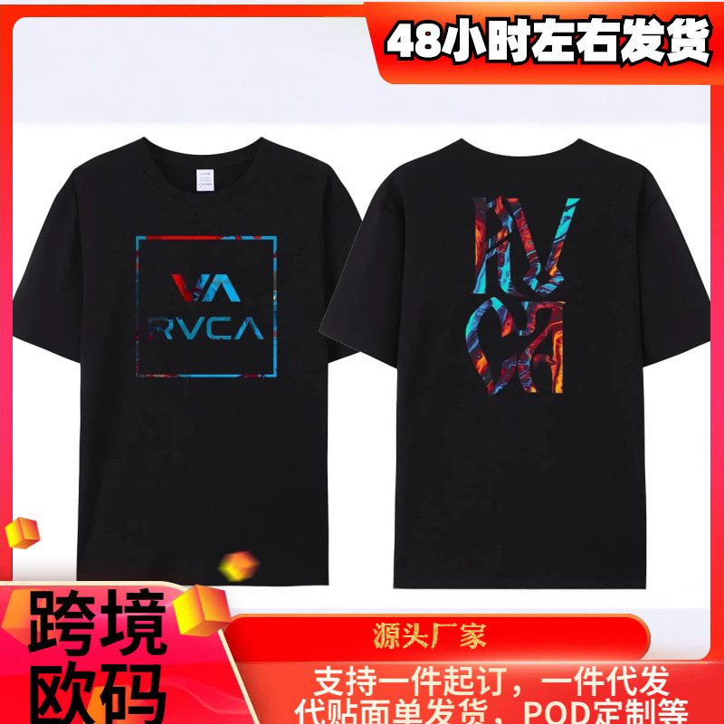Summer Hot Sale Casual T-Shirt Rvca Va Men's Gemini Symmetry