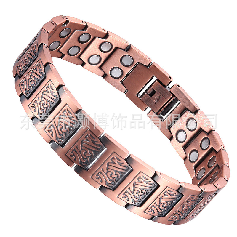 Cross-Border Hot-Selling Double-Row Magnetic Bracelet, Anti-Radiation and Anti-Fatigue 99.9% Red Copper Magnetic Bracelet Cross-Border Hot-Selling Double-Row Magnetic Bracelet, Anti-Radiation and Anti-Fatigue 99.9% Red Copper Magnetic Bracelet