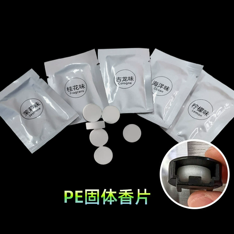 PE твердый ароматизатор выход воздуха часть ароматерапии Автомобильный Вентилятор бальзам кусок добавка благовония сердечник эфирное масло слот для карты зажим