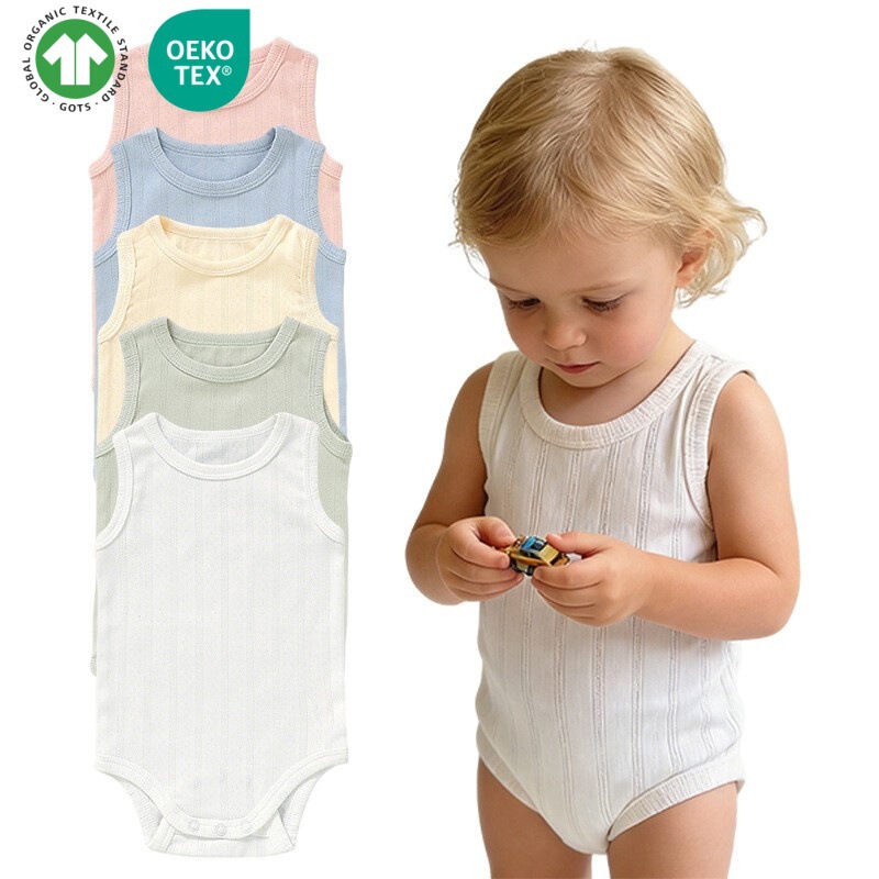 Cross-Border European and American Style Cotton Baby Romper, Thin Baby Strap Romper, Source Factory, Class a Jacquard