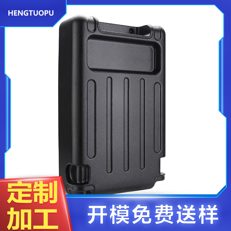 源头工厂大型厚片吸塑加工 厚板吸塑行李箱外壳 厚片真空吸塑外壳