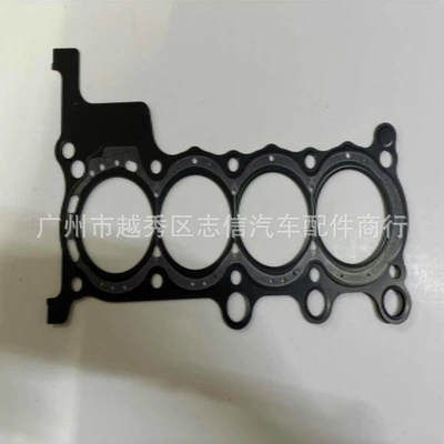 12251-59B-004 Metallic Iron Cylinder Head Gasket Civic 1.5T/FC1/CDX/FR2/12251-67A-H01