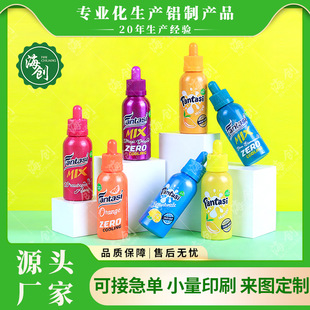 �����Xƿ30-50-60-120ml�ι�С�Xƿ���yƷ���;��AԭҺ���bƿ�X��