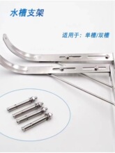 ���P䓏N��ˮ��֧��ϴ��������p�ۼӺ�̶����Ǽ���ˮ�ے젝���
