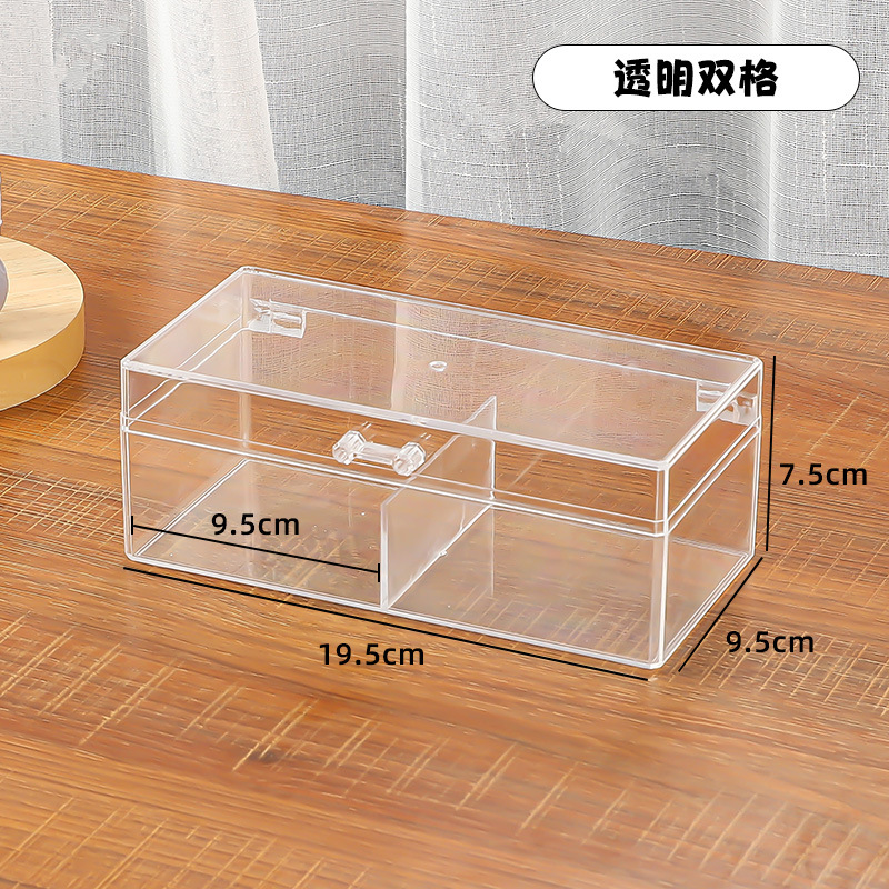 KP-2 【Doble cuadrica】