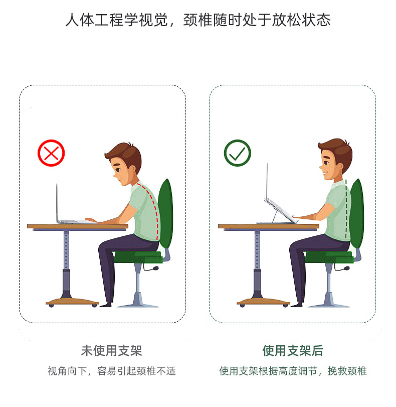 详情页_05.jpg