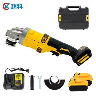 Suitable for DEWALT Dewei brushless lithium angle grinder 125 high-power wireless charging grinding wheel DC 418