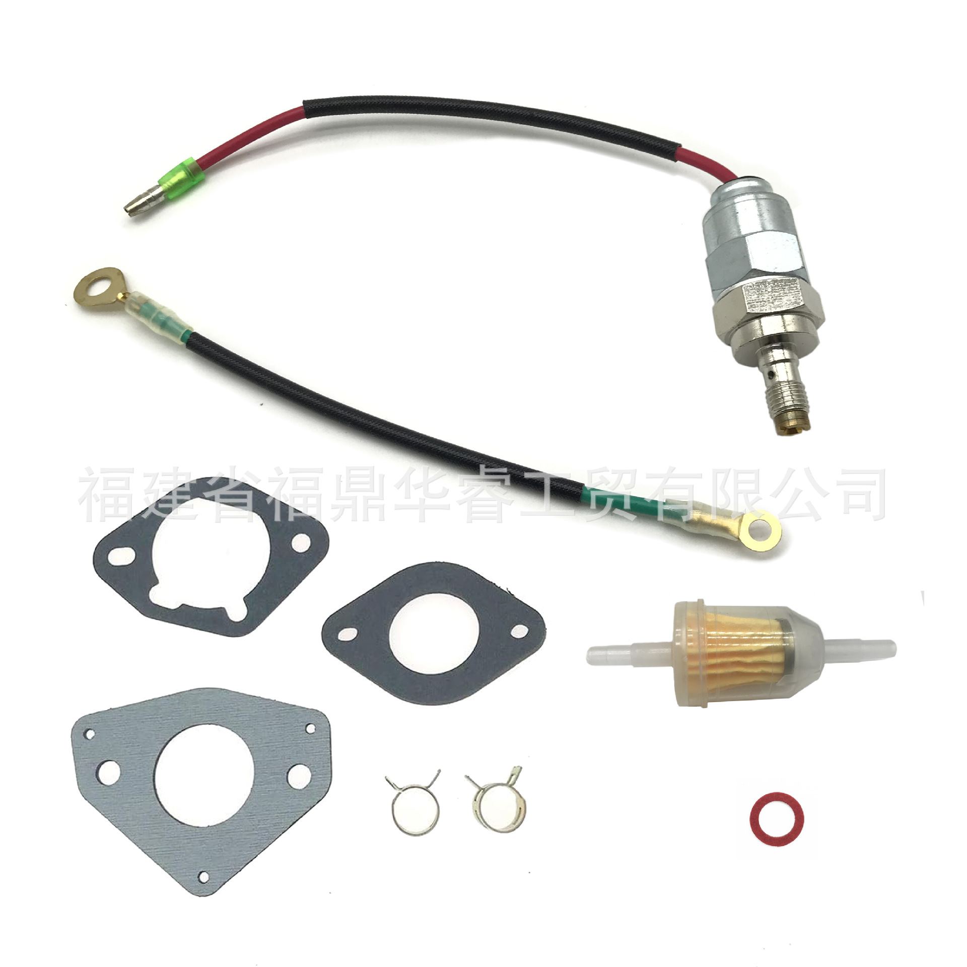 2475745-S Solenoid Valve Fits for Kohler Kohler Sv715 Sv720 Sv730 Carburetor Repair