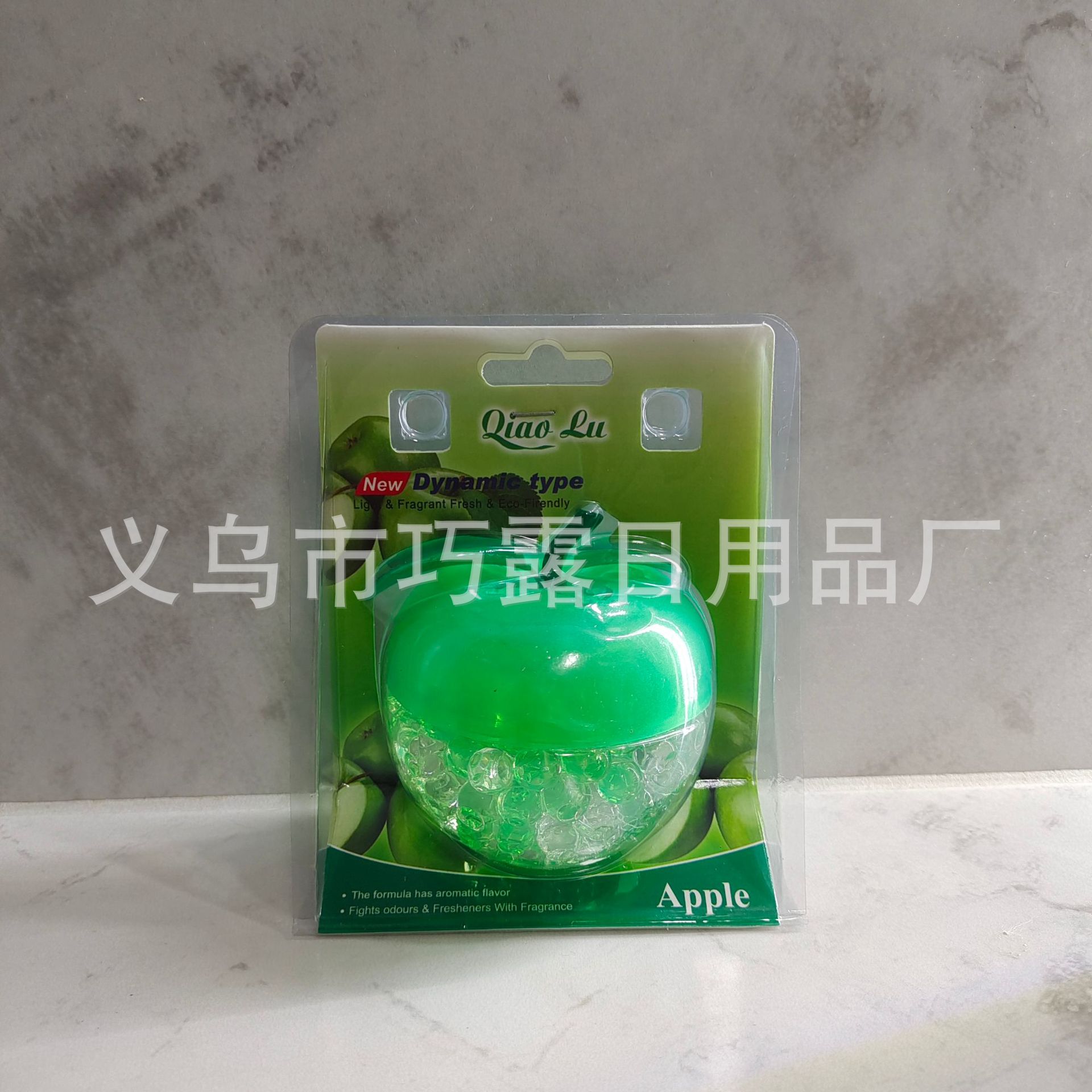 苹果香珠 (4).jpg