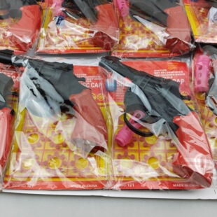 2 Yuan Wholesale Grenade Gun, Nostalgic Play House, Kidsren's Toy Gun, Dual-Purpose Soft Bullet Toy Gun