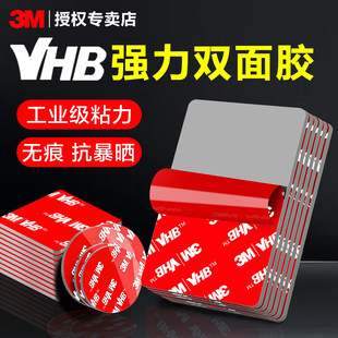 3m�p���z�������޸�ճ�z�N��ˮ�͜؟o��etc��܇�ҾӔ[���̶����z