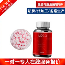 Ů����Խݮ�������׽�Ƭ���ӹ� ��������������Ԫ��Ƭ�ǹ��N��OEM