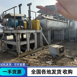 反应釜;储罐;混合机