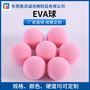 ���Sֱ�Neva��ͯ�����ĥ��ˤ��ץ����֪�|�Ќ���eva������ܛʽ