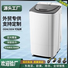 �羳˦�əCÓˮ���ô�������˦Óˮ�C���ṫԢ�����{���־����C