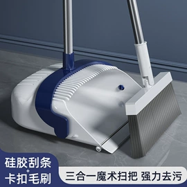 拖把、拖布桶;马桶刷;扫把、簸箕