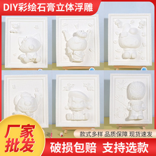 ʯ�����w����DIY���L���wˇ�gʯ�஋����W�t��ͨ�T�fʯ�ม��