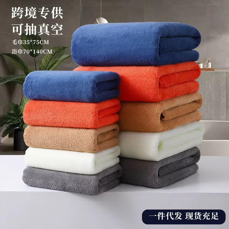 Хлопковое полотенце Coral fleece, утолщённый плюш, размеры 35×75 и 70×140 см, несколько цветов