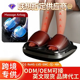 按摩枕/靠垫;按摩足疗机;筋膜枪