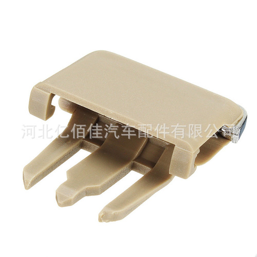 Applicable for Toyota Corolla front air vent clip dashboard air vent swing blade
