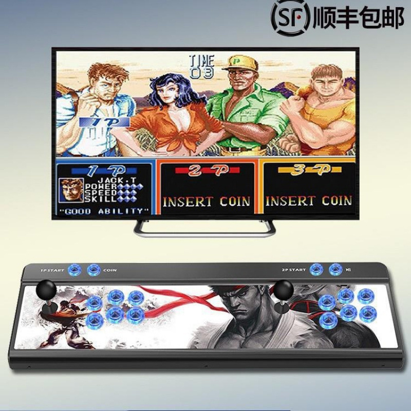 [New Upgrade] Pandora Arcade Desktop Home Game Console with Tv Double Joystick Moonlight Box