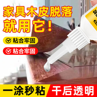 ��߅�l�����zˮ����ճľ�^ľƤ�Ҿ�ľ�噙�T�NƤ�z����ľ����߅�z