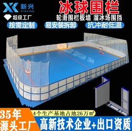 HDPE板;UHMWPE板;PE塑料板