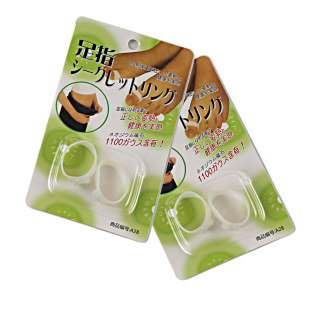Spot silicone magnetic toe ring toe ring thin waist shaping magnetic ring Amazon