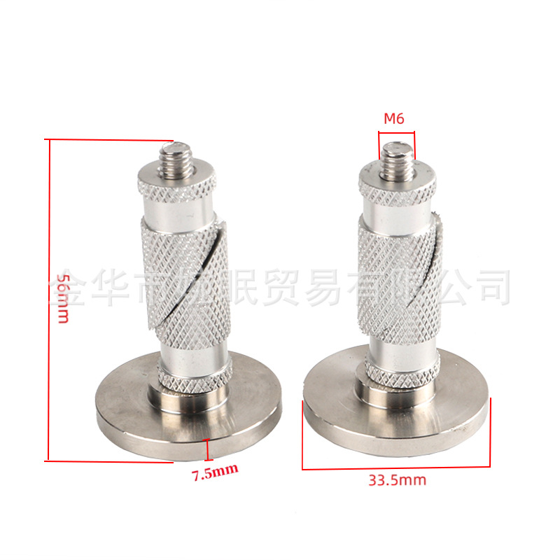 Off-road motorcycle modified stainless steel handlebar end caps, decorative handle plugs, anti-fall tips, universal accessories