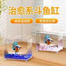 ̩�����~�Ӻ��~�׳��߷eľС�́����������쾰���^��͸���B���l�S