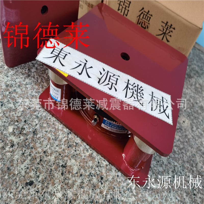 机器气垫式防震基座 锦德莱绗缝机减震器选JEDLA