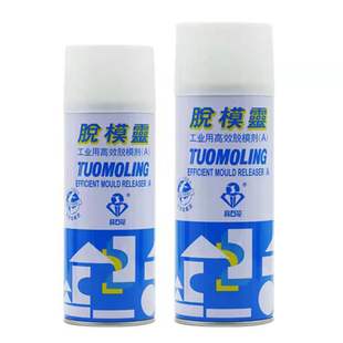 Óģ�� Óģ�` �T����Ʒ ����O�� ������� ��𹤾�