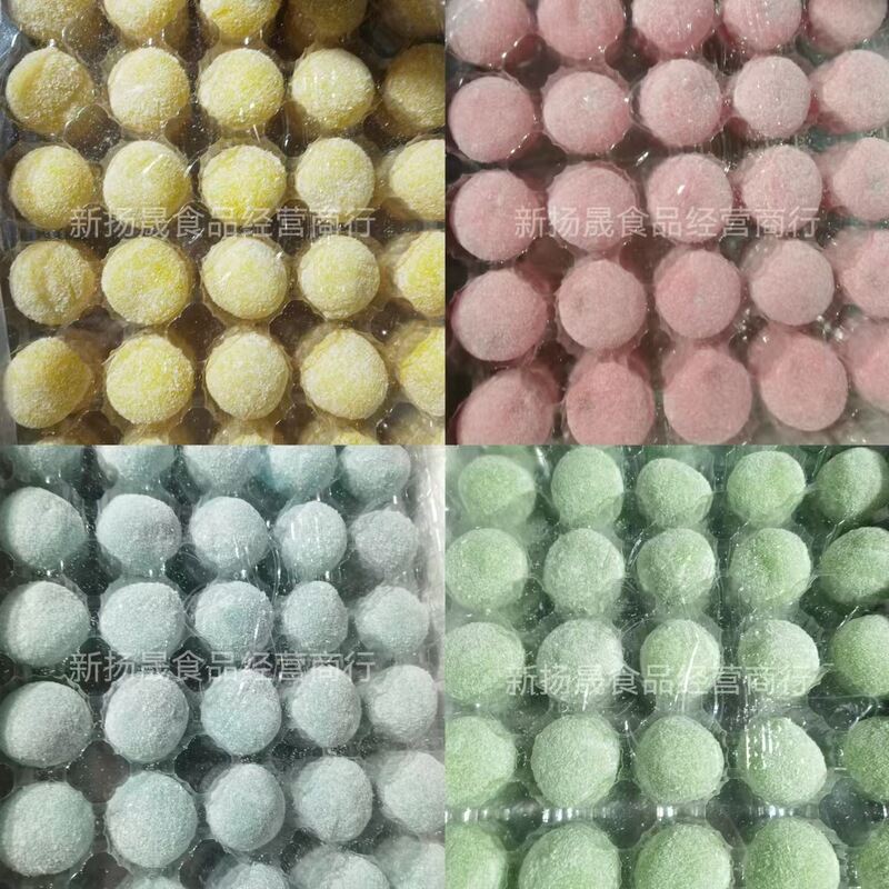 Dafu Tuan bulk 8kg Dafu snow mei Niang coconut paste glutinous rice paste strawberry blueberry mango snacks snacks wholesale