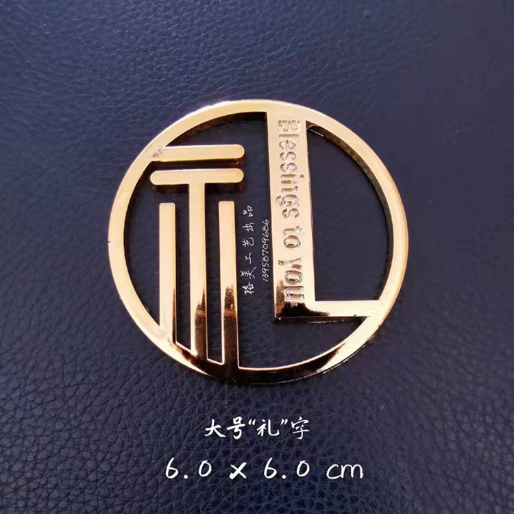 厂家批发商务送礼礼品盒配件小扣件 创意食品糕点月饼盒扣钩扣