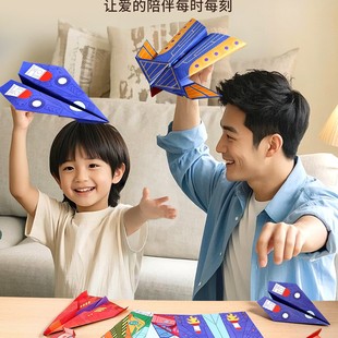 ���w�C�����ۼ���3d���w���w�C����ȫ��ͯ�����ֹ����diy���ϰ�