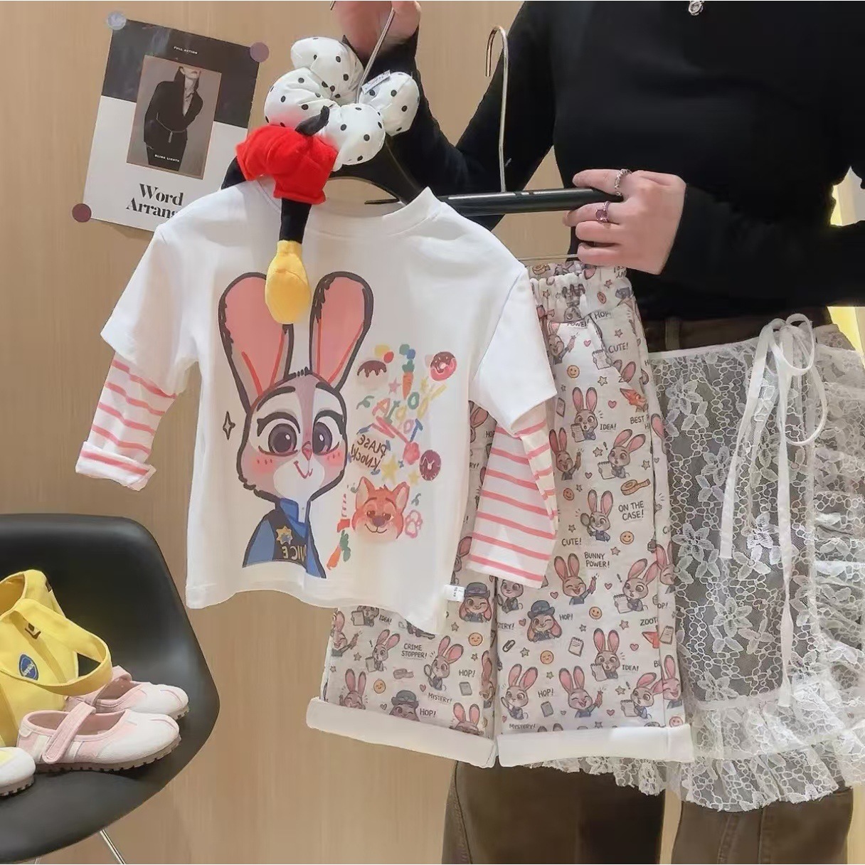 Spring children's set