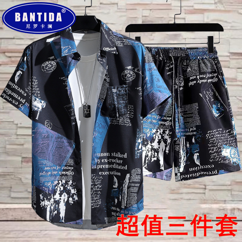 Value three-piece casual sports suit men's loose beach shorts all-matching plus size floral shirt couple class clothes fashion