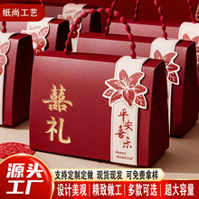 ϲ�Ǻ��¿��ǺнY��ӆ��ϲ�Ǵ��ӻ�Y���ֶY��c��Ʒ�ǹ��������l