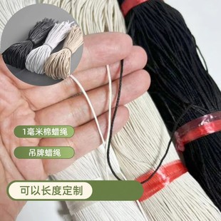 1����1.5����2���״�Ϟ�KӲϞ�K�װ�ɫ��ɫ�ֹ�����DIY�b����K