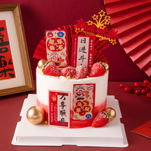 2026����옷�����b����������f�������M����決�b����