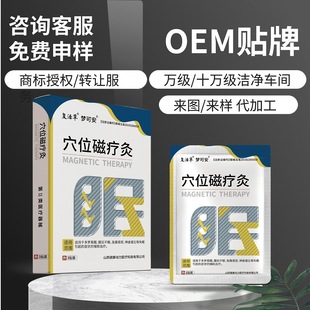 ���Sֱ�N�ͻ�݉��ɰ�Ѩλ�ů���ʧ�߸�ș���N�S�����l�������ӹ�