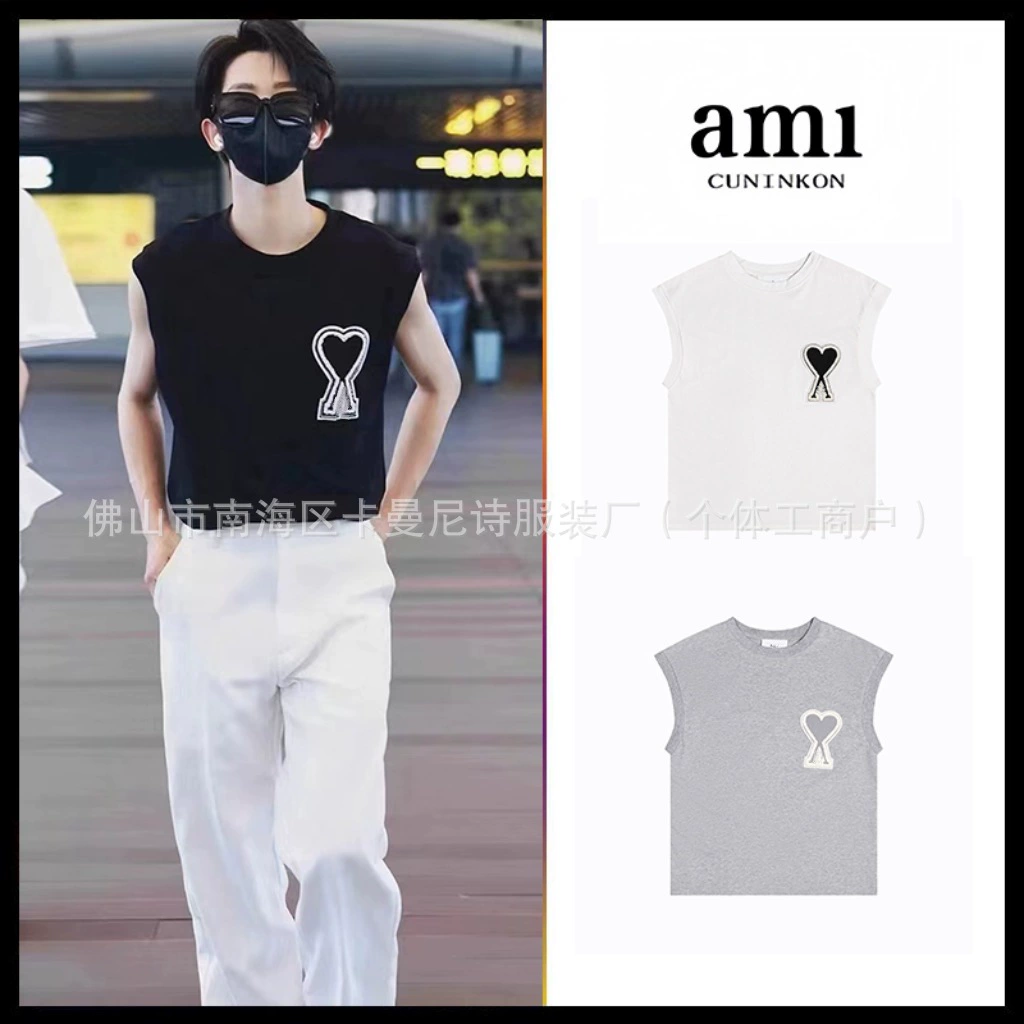 Прилив Ami свободный без рукавов жилет большой любовный значок с вышивкой на плечо повседневная пара из хлопка топ