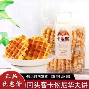 ���z���A���300g���b�u��ζ���c��ʹ������e��ʳ�A���