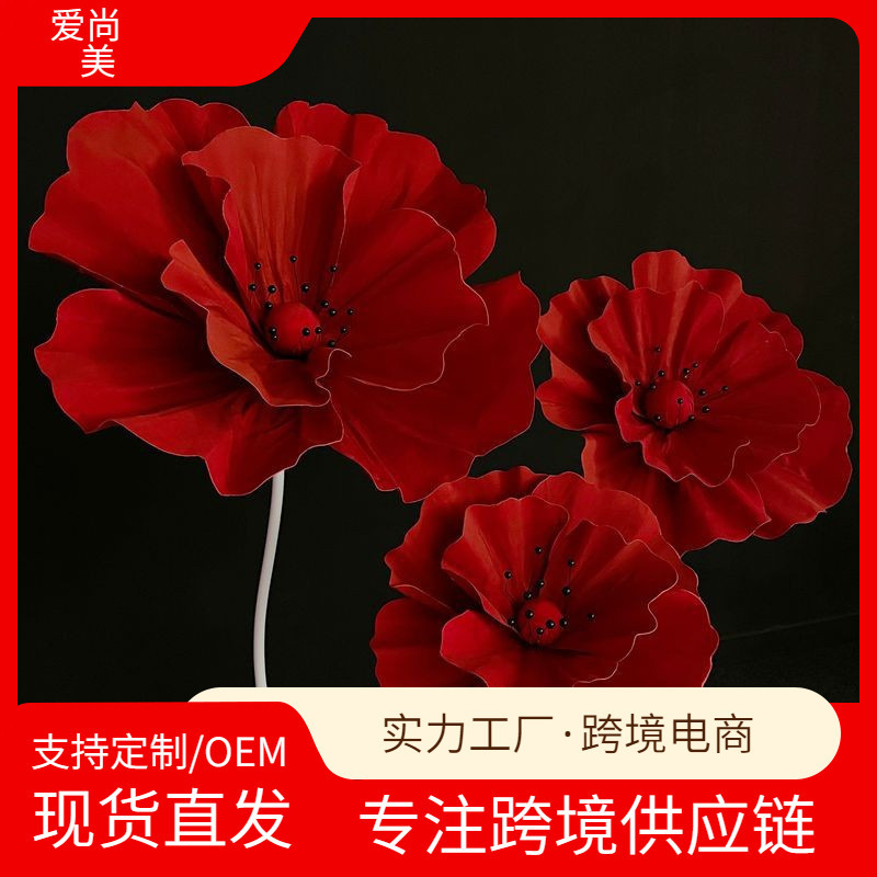 New Wedding Props Foam Flowers Wedding Stage Decoration Aisle Wedding Room Window Decorations Photography Wedding Car Finished Flowers